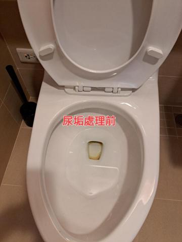 金瑛清潔 - 