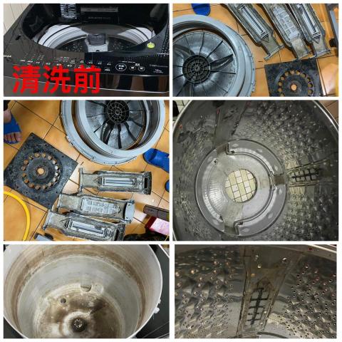 育誠空調企業社 -  育誠空調企業社 -