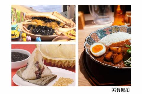 Jay Le - 商品食物擺拍