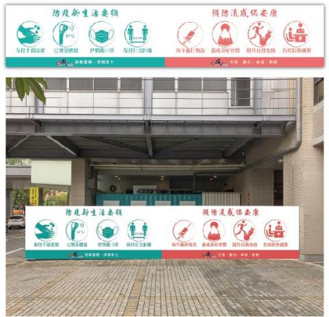 美佳 - 外牆設計 美佳 - 外牆設計