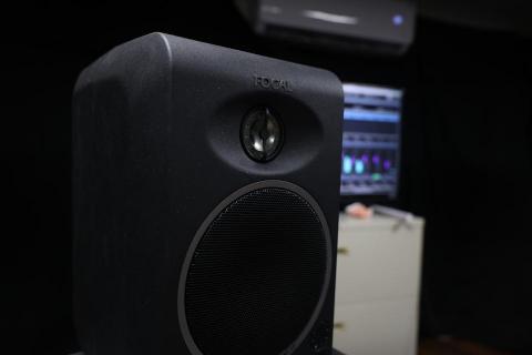 TMT Studio - Focal CMS 50