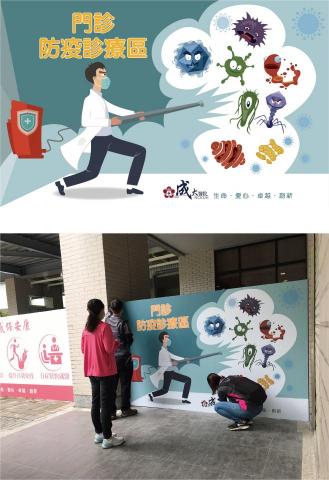 美佳 - 圍牆看板 美佳 - 圍牆看板