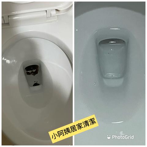 小阿姨專業居家清潔 - 