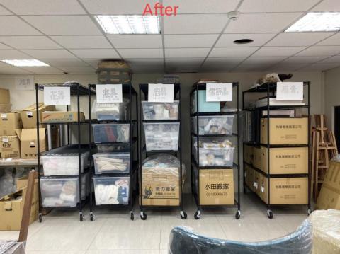 居家整理收納師 淑玲 - 倉庫整理案After