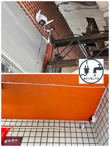 鑫宇水電工作室 - 明盒+監視器安裝喔