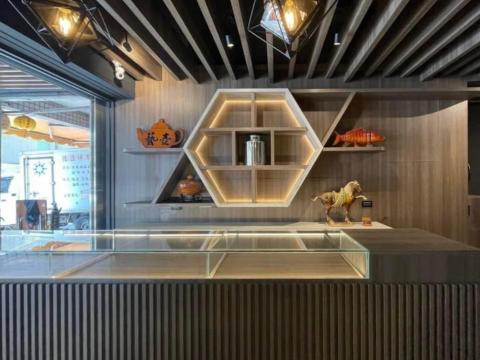 曹志偉 - 板橋茶葉商行