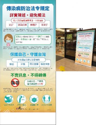 美佳 - 海報設計(伸縮立架) 美佳 - 海報設計(伸縮立架)