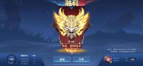 遊戲代打陪練 - 排位代練陪練，保星場數都有都可以詢問