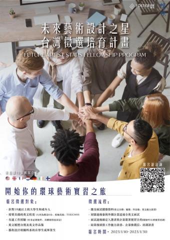 吳雨庭 -  吳雨庭 -