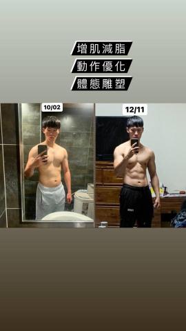 陳宗言 -  陳宗言 -