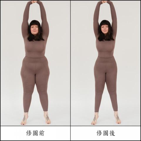 小高 - 身形修圖