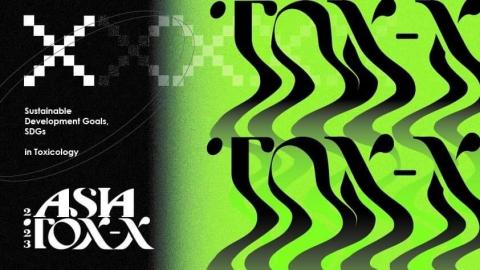 Dailygraphic個人接案｜設計 - 毒物海報製作（練習作品非商用）