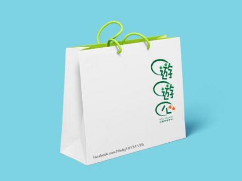 完善美 - 提袋設計