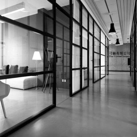 刁藝有限公司 - 