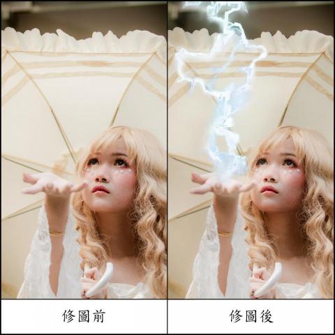 小高 - 特效修圖