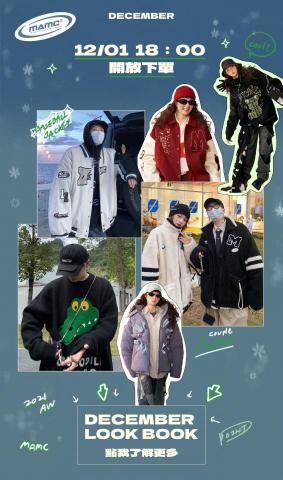 戴維萱 - 網頁bn