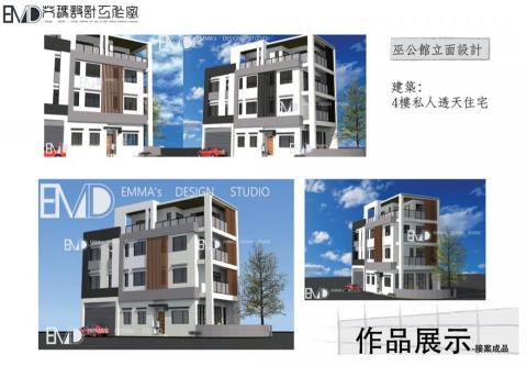 倡琠整合設計有限公司 -  倡琠整合設計有限公司 -