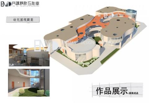 倡琠整合設計有限公司 -  倡琠整合設計有限公司 -