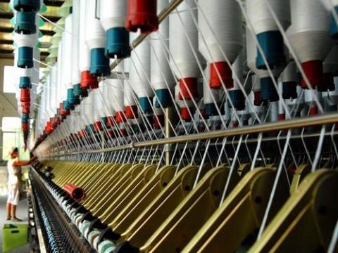 刁藝有限公司 - 