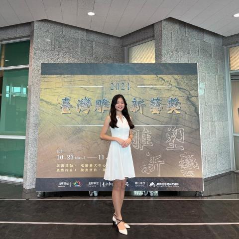 提供會議司儀服務的專家黃鈺惠