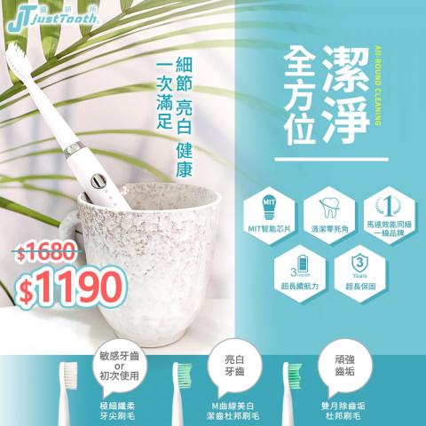 零設計工作室 - 