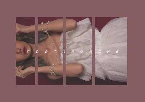 via makeup stylist - 輕婚紗