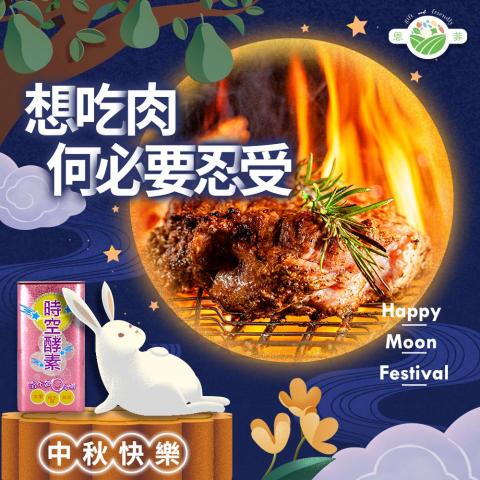 零設計工作室 - 