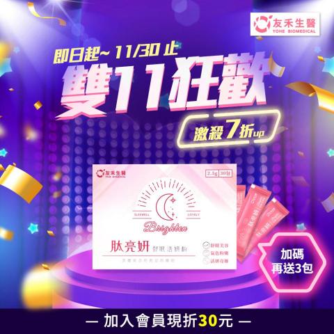 零設計工作室 - 