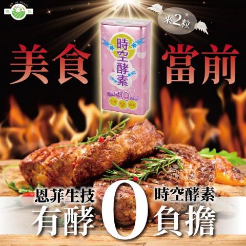 零設計工作室 - 