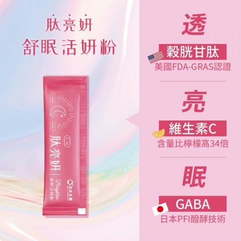 零設計工作室 - 