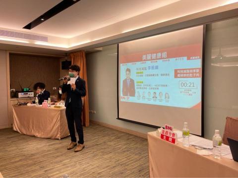 不便秘先生-李歐健康顧問 - BNI國際商務引薦平台