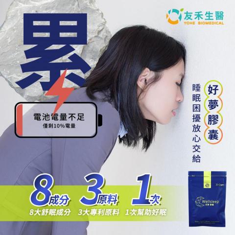 零設計工作室 - 