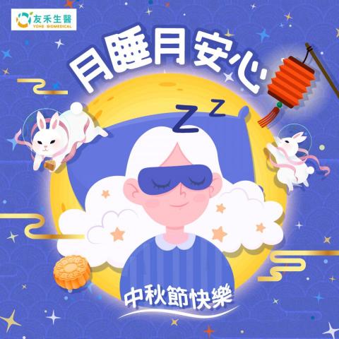 零設計工作室 - 