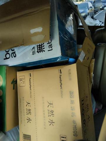 林小姐 - 代收垃圾一次200