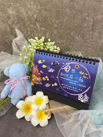 郭育秀 - 海洋系列線上活動桌曆設計 郭育秀 - 海洋系列線上活動桌曆設計