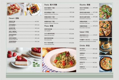 Hsinyu Graphic Design - 