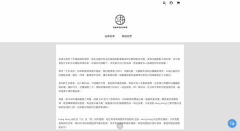 Yee Hong -  Yee Hong -