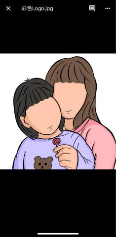 HUI - 接案-保健食品Logo