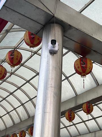 元宇通訊工程行 - 