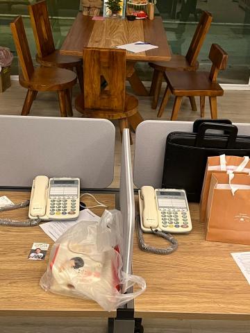 元宇通訊工程行 - 