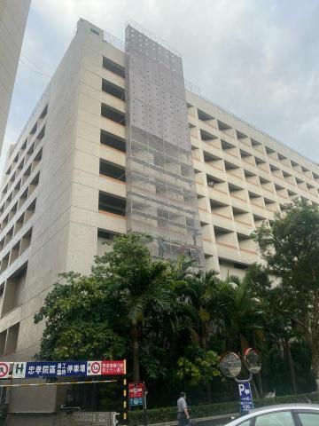 仕意工程行 - 忠孝醫院