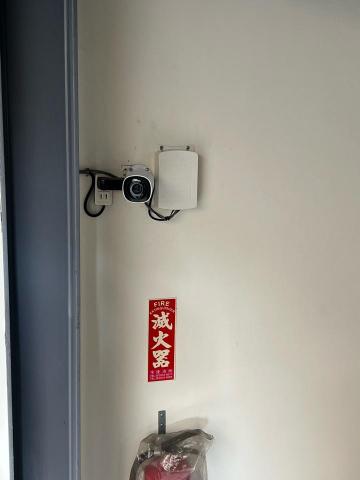 元宇通訊工程行 - 