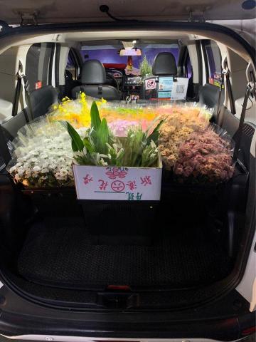 高高Uber  - 花市配送