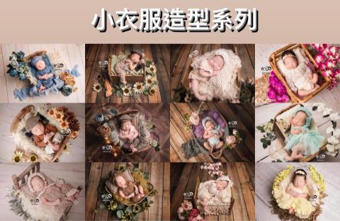 再生影像工作室 - 