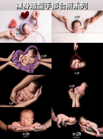 再生影像工作室 - 