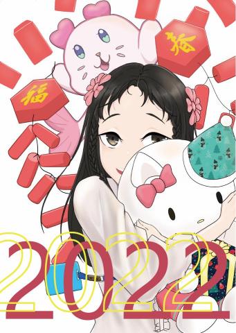 繪師黑米碳 - 範例半身角色有背景3900元