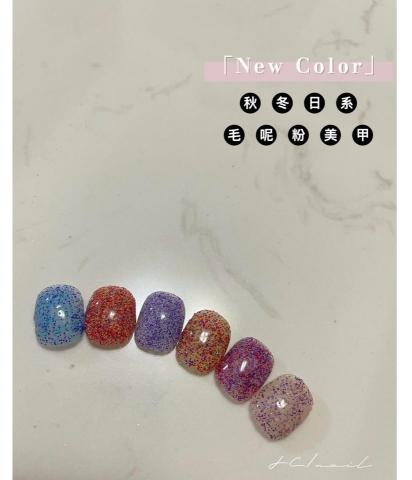 JCInail客製化美甲 - 