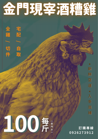 陳柏任 - 品牌宣傳設計