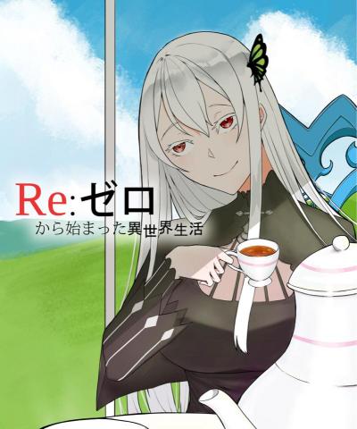 繪師黑米碳 - 範例半身角色有背景3900元