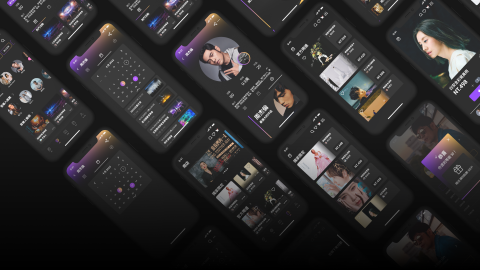 Patty - 追星App UI/UX設計